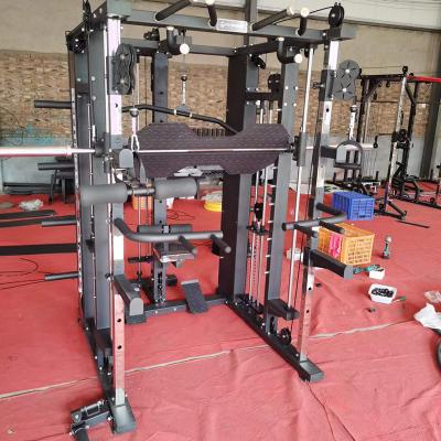 Smith Machine