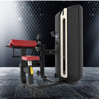 Máquina de entrenamiento de cadera con flexión horizontal de piernas y equipo de fuerza comercial